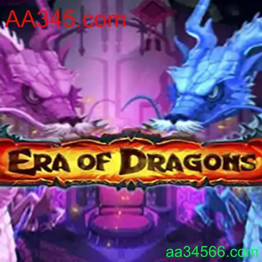 EraOfDragons: Explorando o Mundo dos Dragões