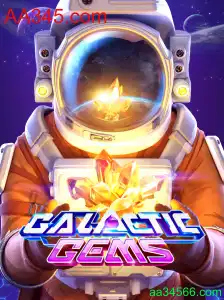GalacticGems: Uma Aventura Espacial Deslumbrante
