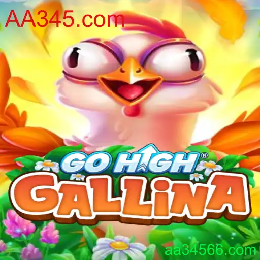 Descubra o Universo do GoHighGallina: Regras e Estratégias do Jogo Inovador